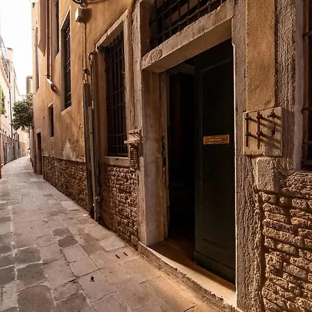 Design Loft In - San Polo * Velence